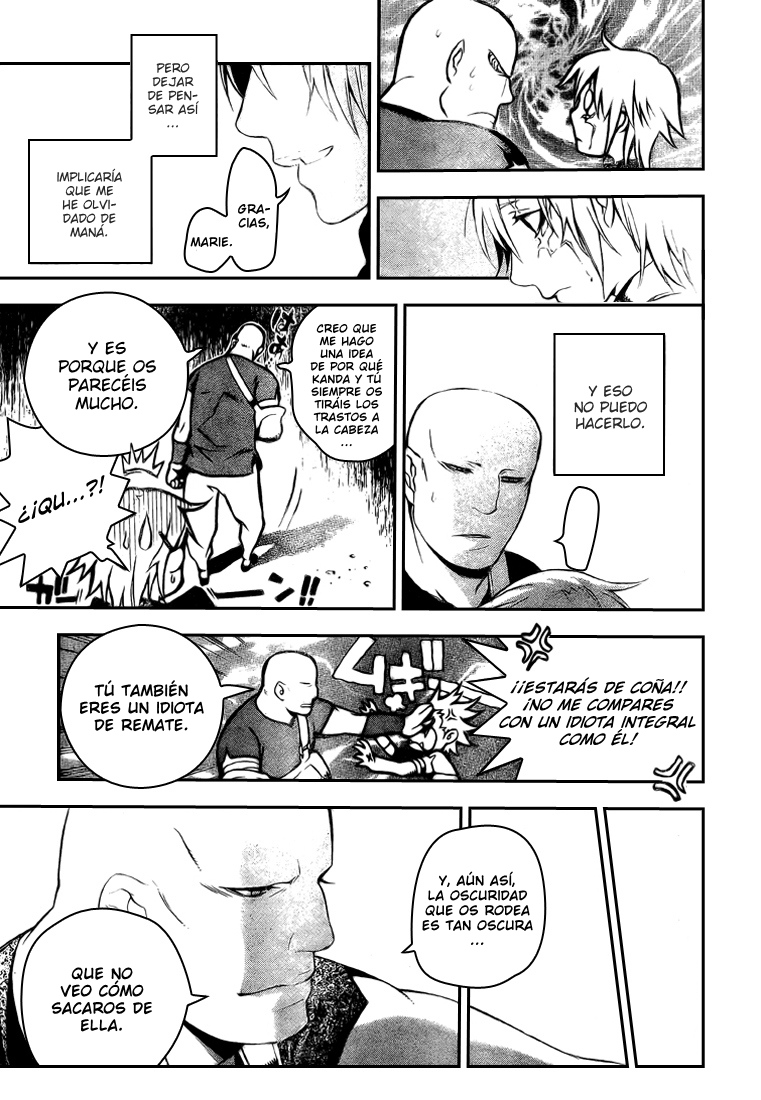 Read D.Gray-Man Es Manga Online