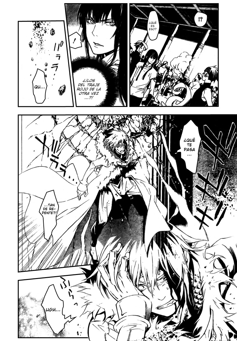Read D.Gray-Man Es Manga Online