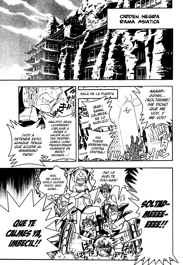 Read D.Gray-Man Es Manga Online