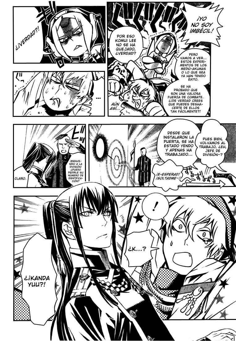 Read D.Gray-Man Es Manga Online