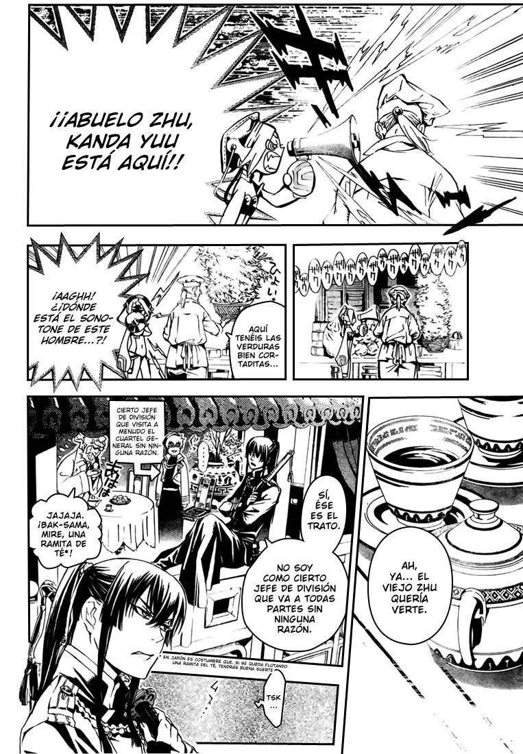 Read D.Gray-Man Es Manga Online