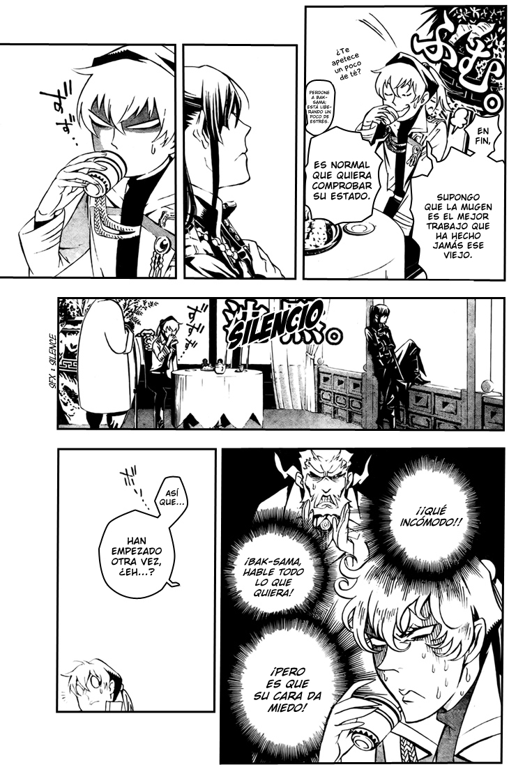 Read D.Gray-Man Es Manga Online