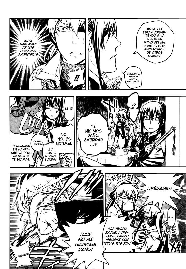 Read D.Gray-Man Es Manga Online