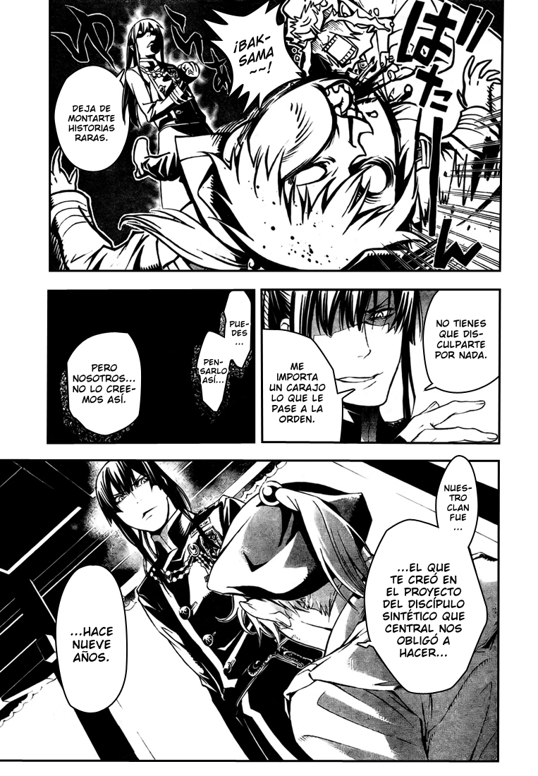 Read D.Gray-Man Es Manga Online