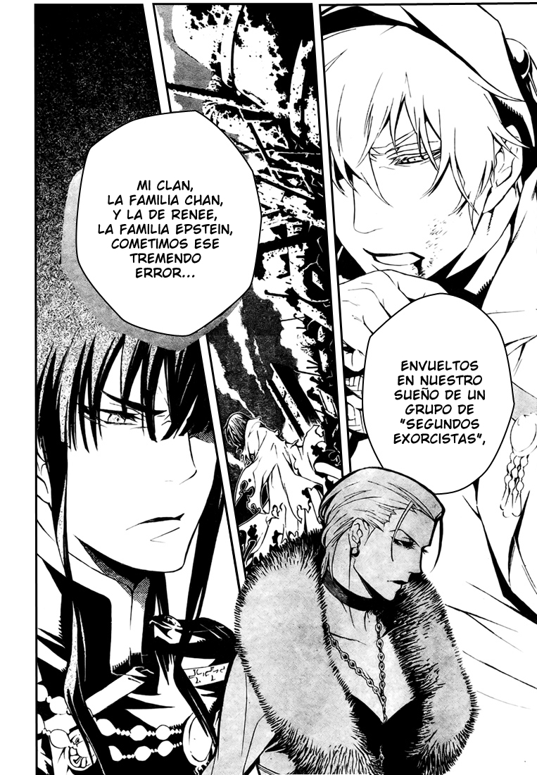 Read D.Gray-Man Es Manga Online