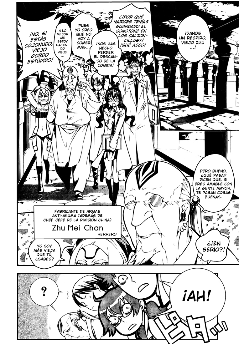 Read D.Gray-Man Es Manga Online