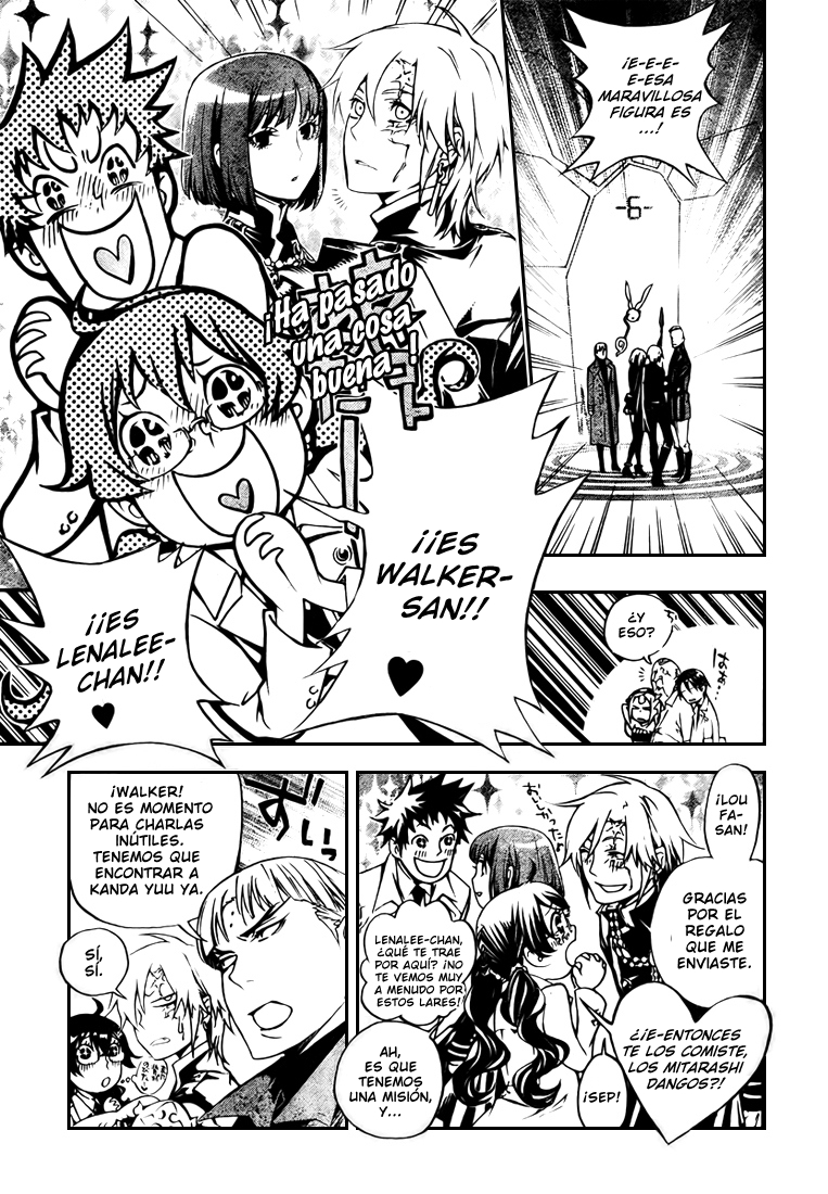 Read D.Gray-Man Es Manga Online