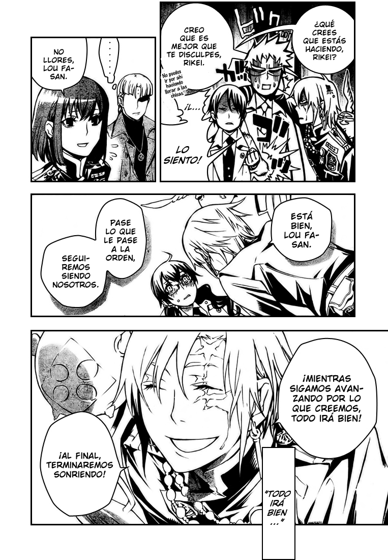Read D.Gray-Man Es Manga Online