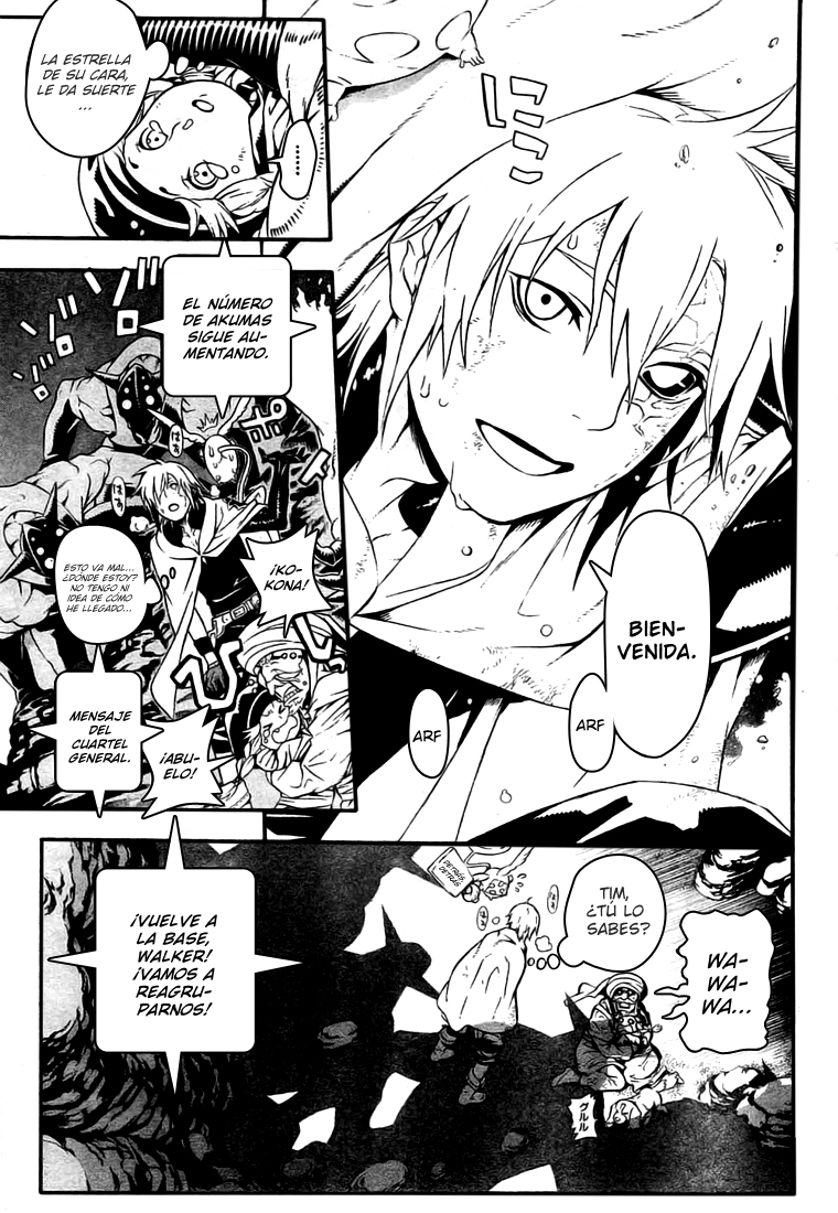 Read D.Gray-Man Es Manga Online