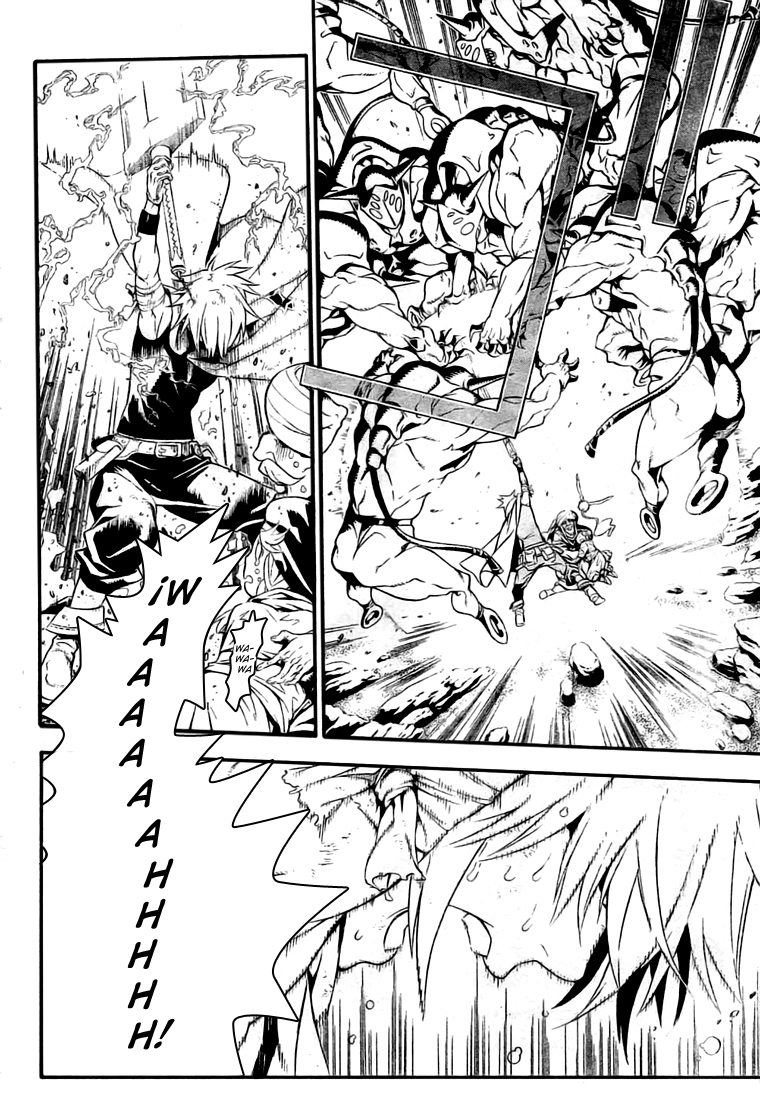 Read D.Gray-Man Es Manga Online