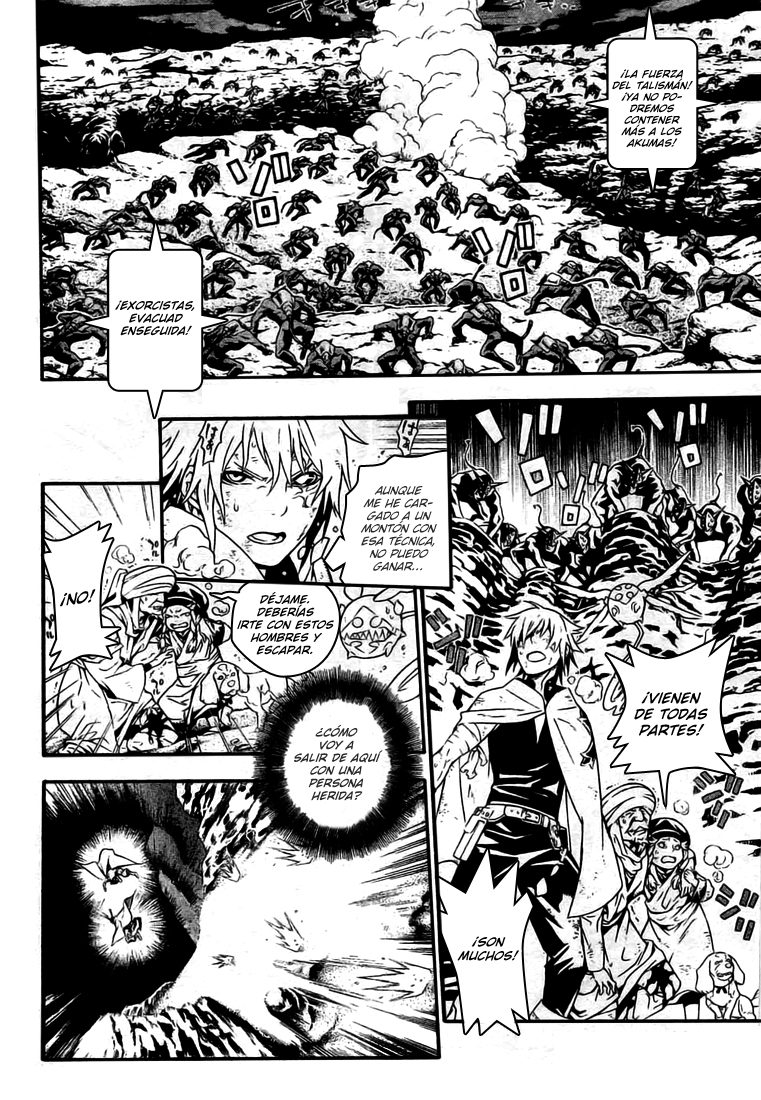 Read D.Gray-Man Es Manga Online
