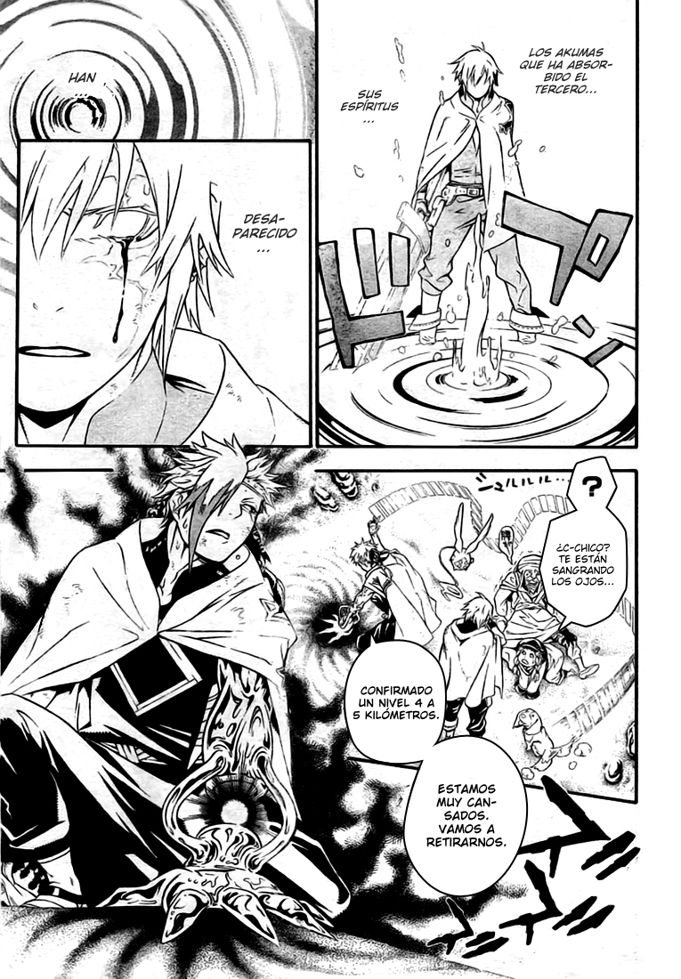 Read D.Gray-Man Es Manga Online