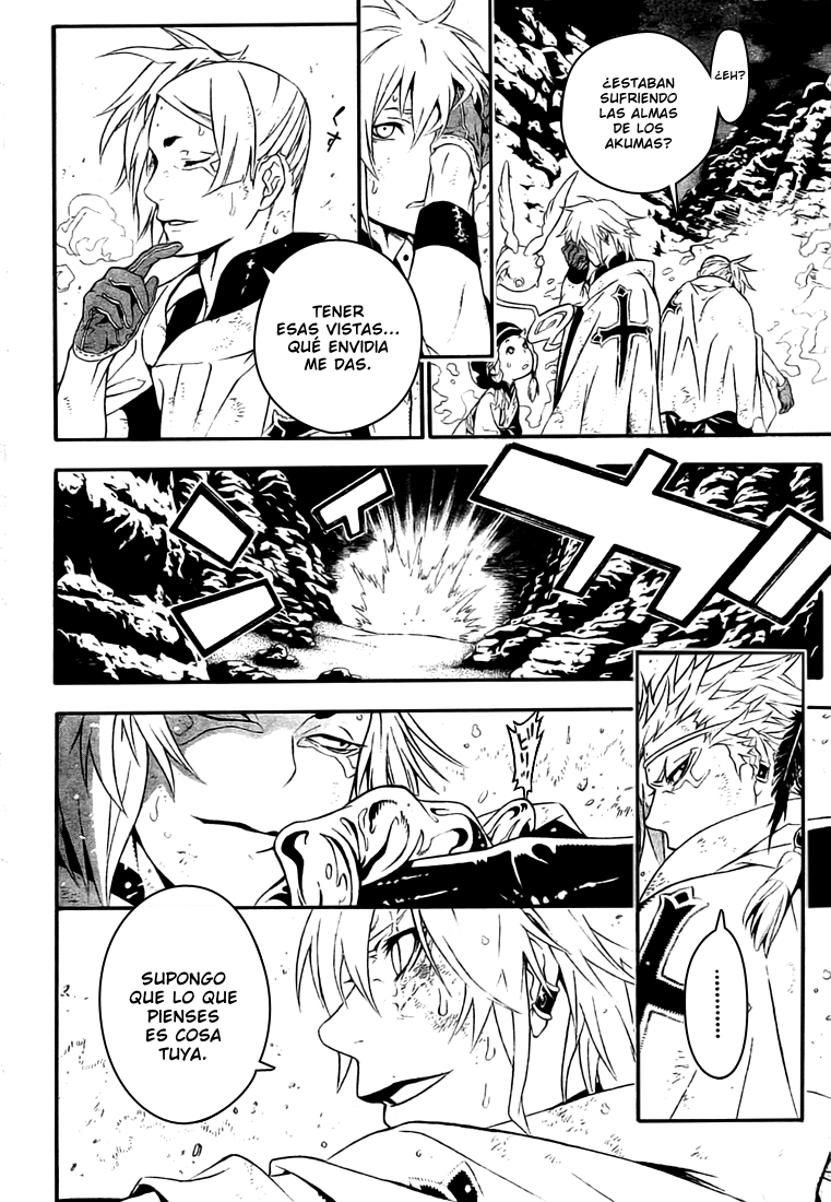 Read D.Gray-Man Es Manga Online