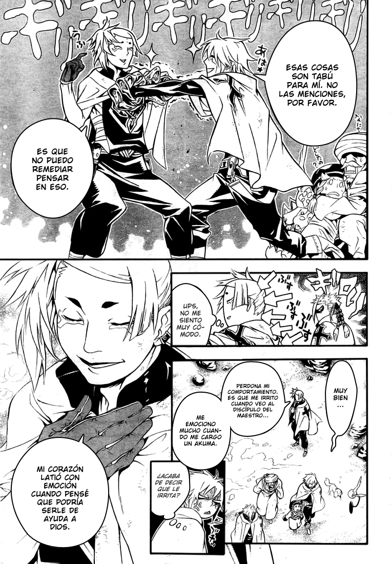 Read D.Gray-Man Es Manga Online