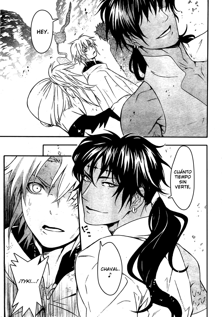 Read D.Gray-Man Es Manga Online