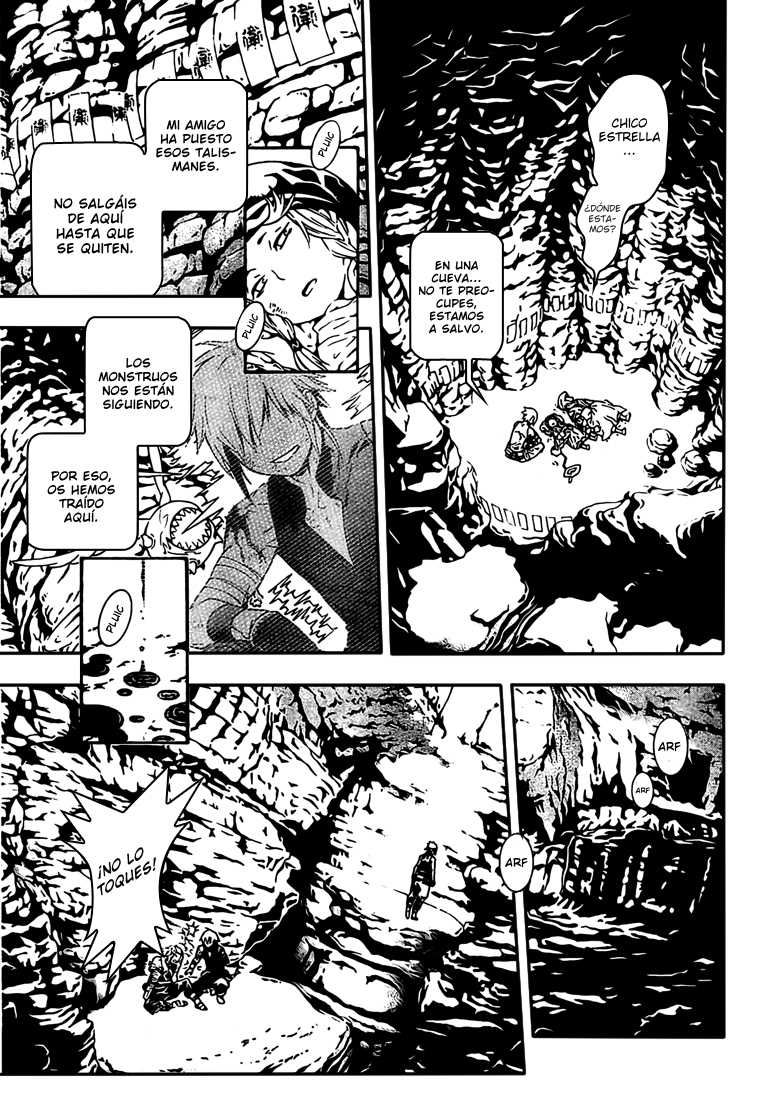 Read D.Gray-Man Es Manga Online