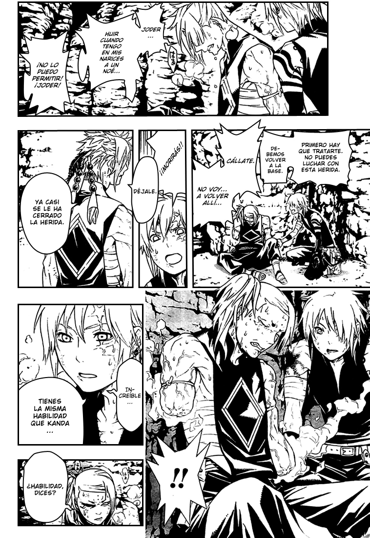 Read D.Gray-Man Es Manga Online