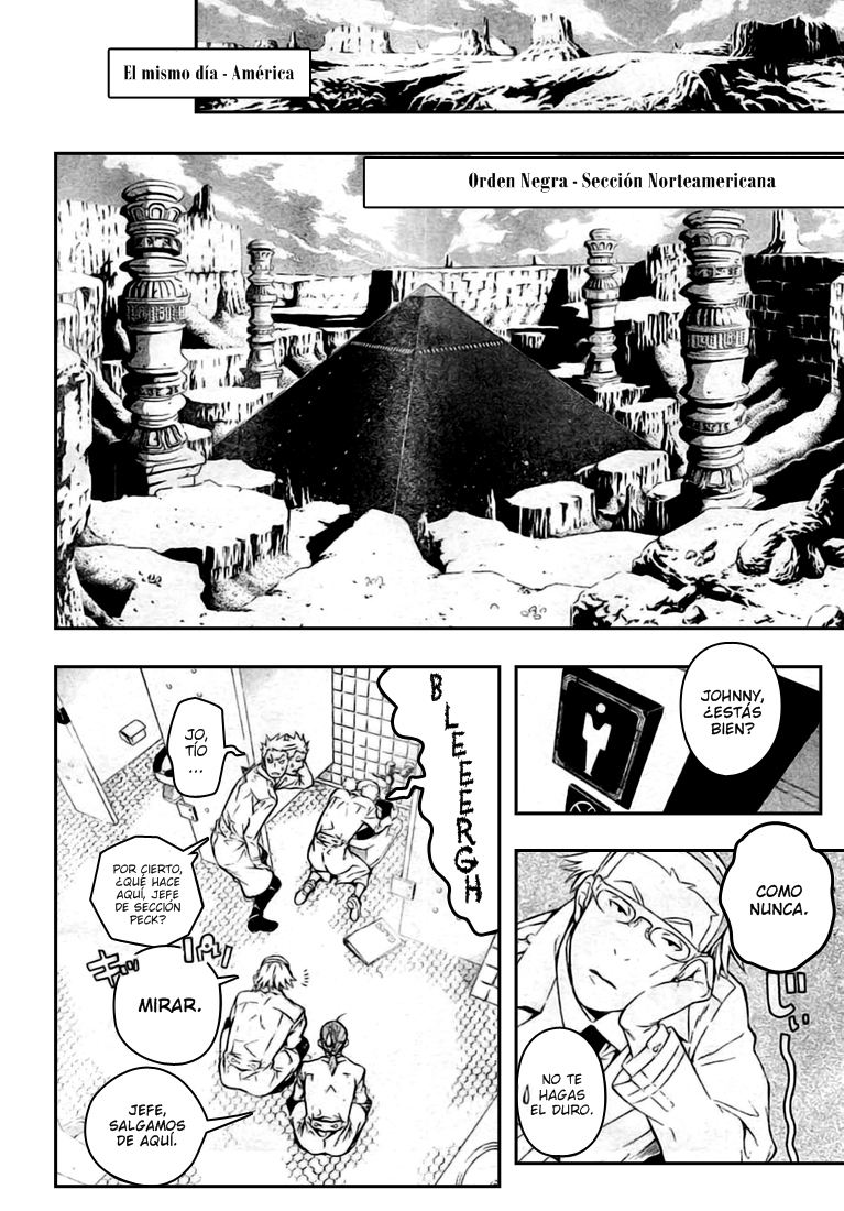 Read D.Gray-Man Es Manga Online
