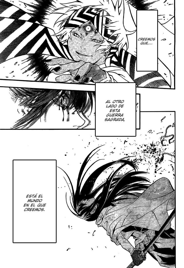 Read D.Gray-Man Es Manga Online
