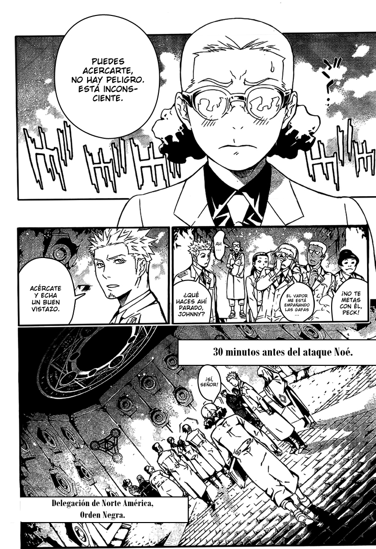 Read D.Gray-Man Es Manga Online