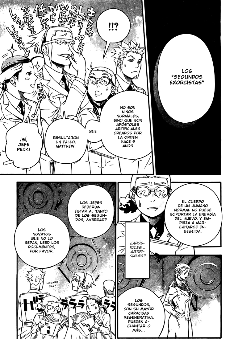 Read D.Gray-Man Es Manga Online