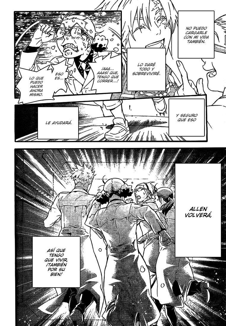 Read D.Gray-Man Es Manga Online