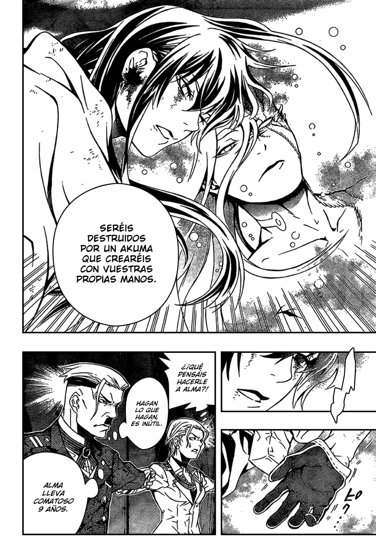 Read D.Gray-Man Es Manga Online