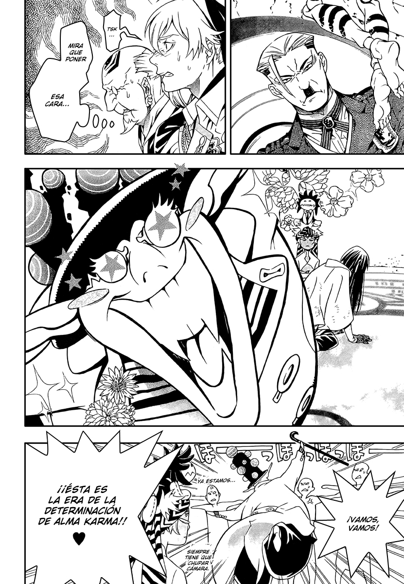 Read D.Gray-Man Es Manga Online