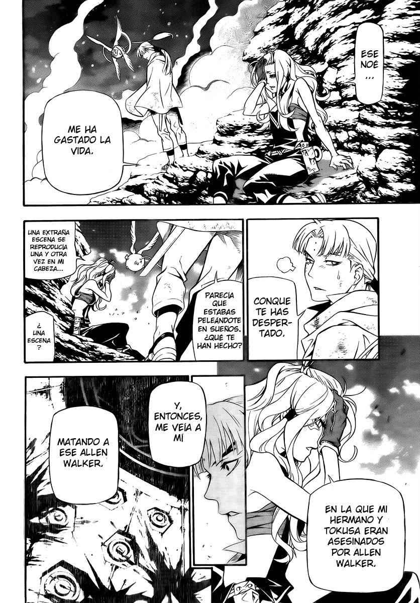 Read D.Gray-Man Es Manga Online