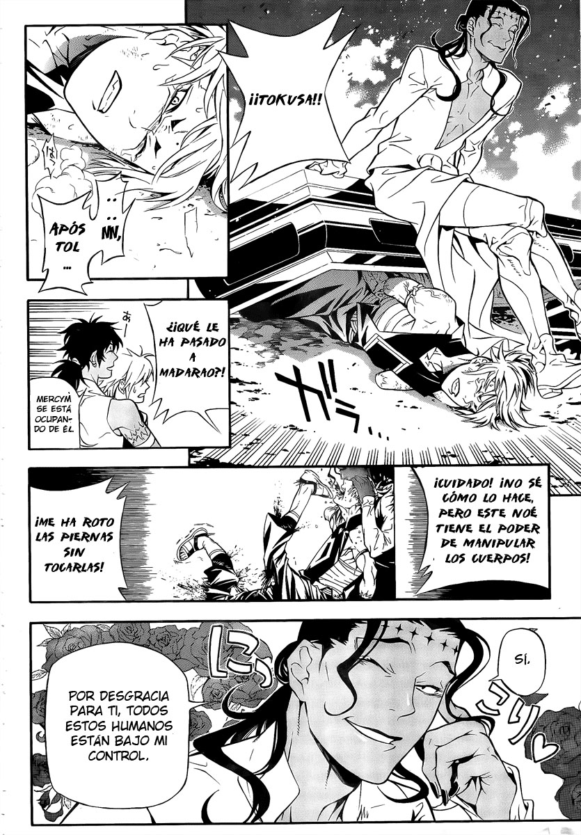 Read D.Gray-Man Es Manga Online