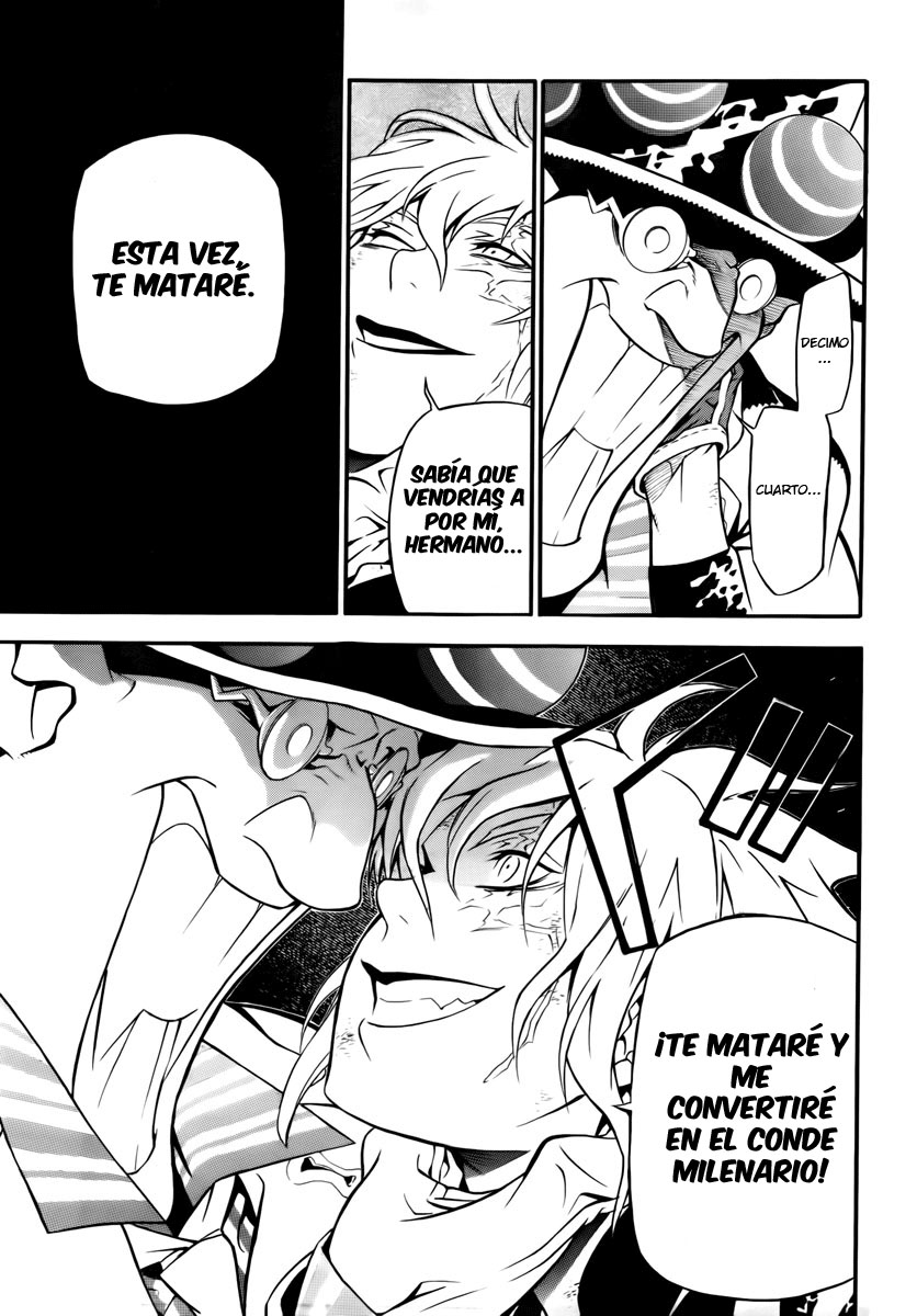 Read D.Gray-Man Es Manga Online