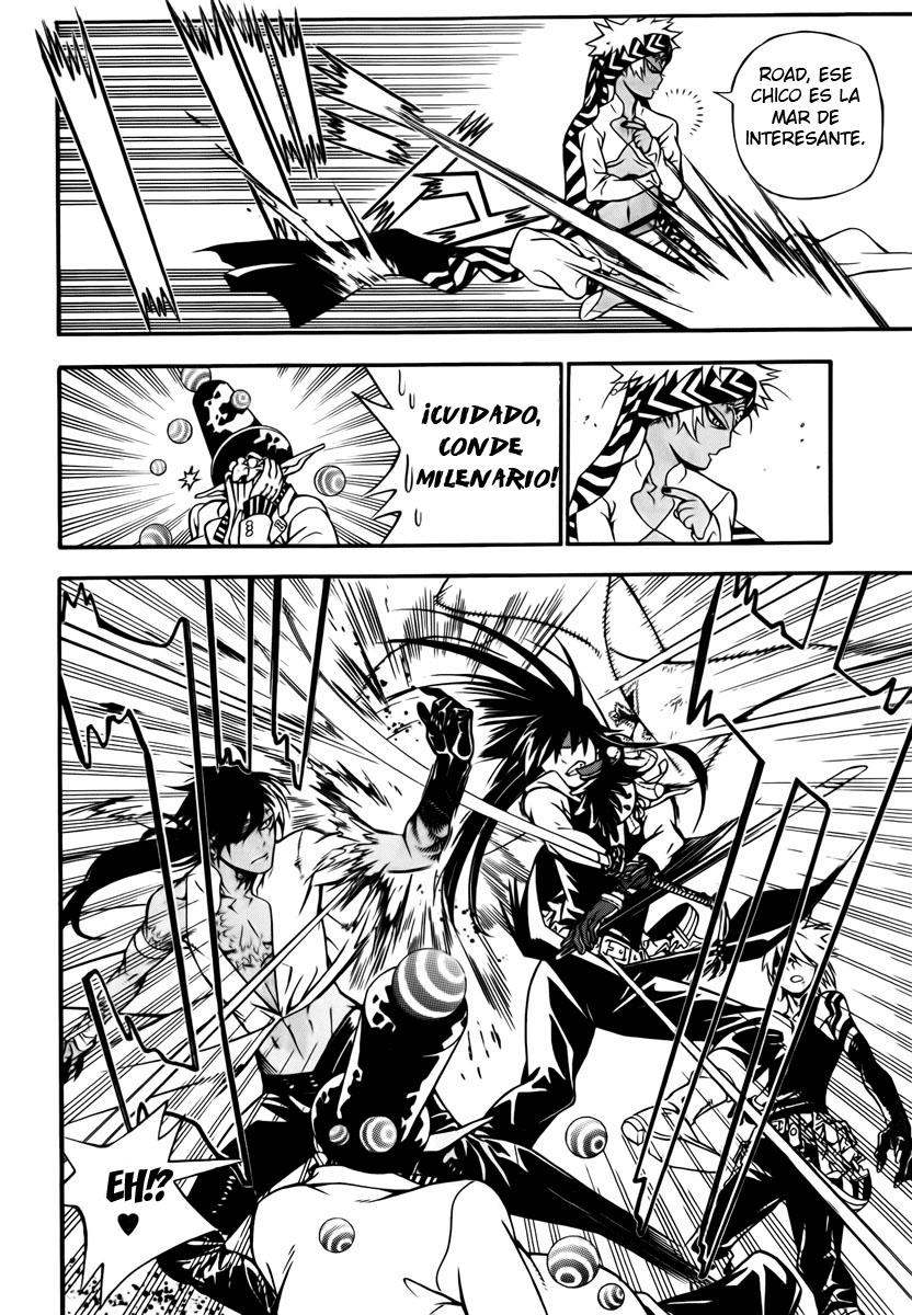 Read D.Gray-Man Es Manga Online