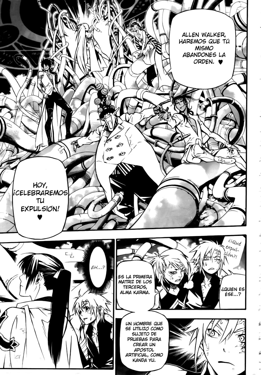 Read D.Gray-Man Es Manga Online