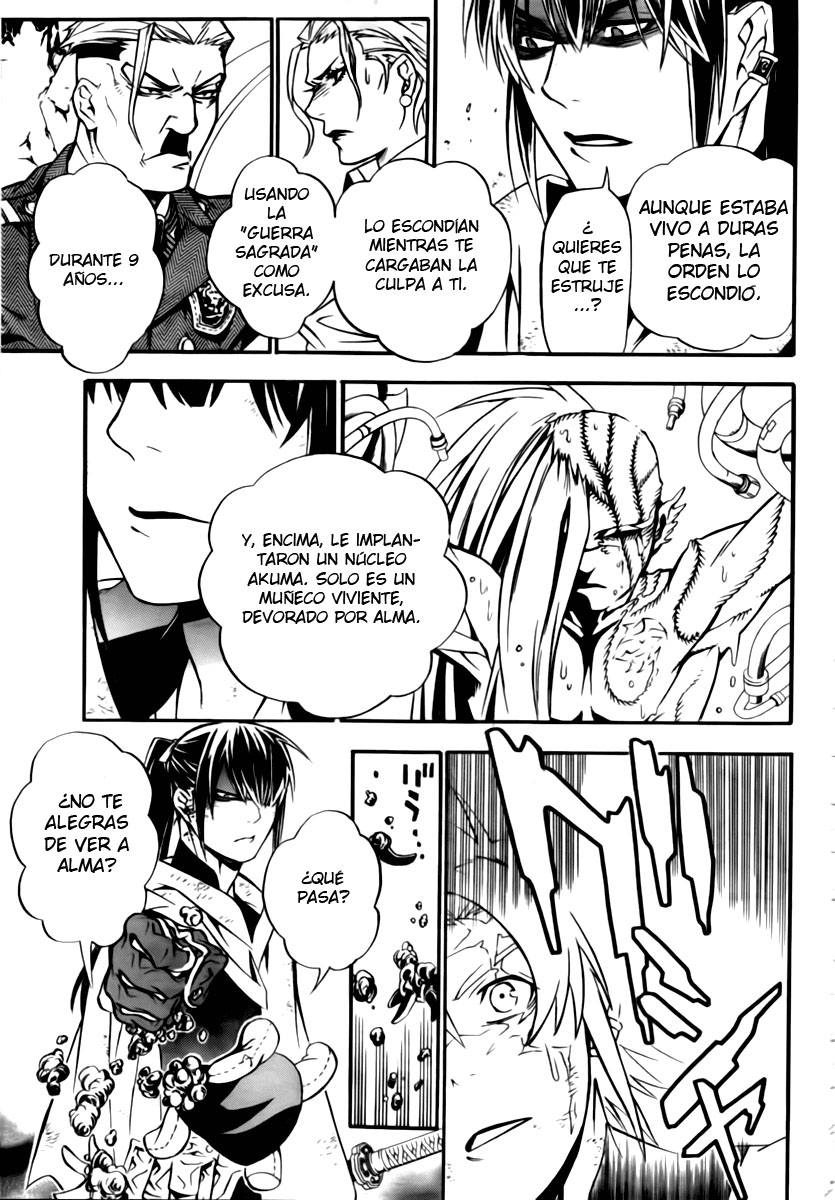 Read D.Gray-Man Es Manga Online