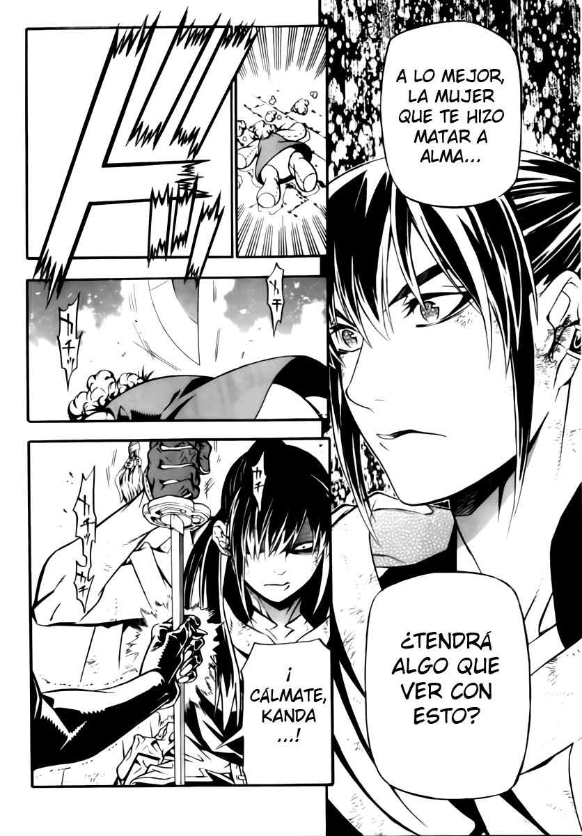 Read D.Gray-Man Es Manga Online