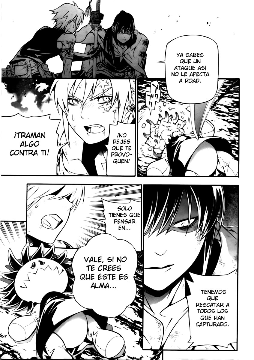 Read D.Gray-Man Es Manga Online
