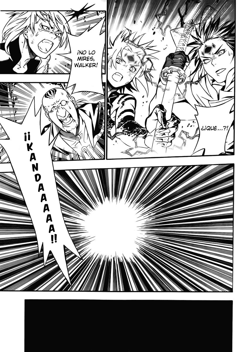 Read D.Gray-Man Es Manga Online