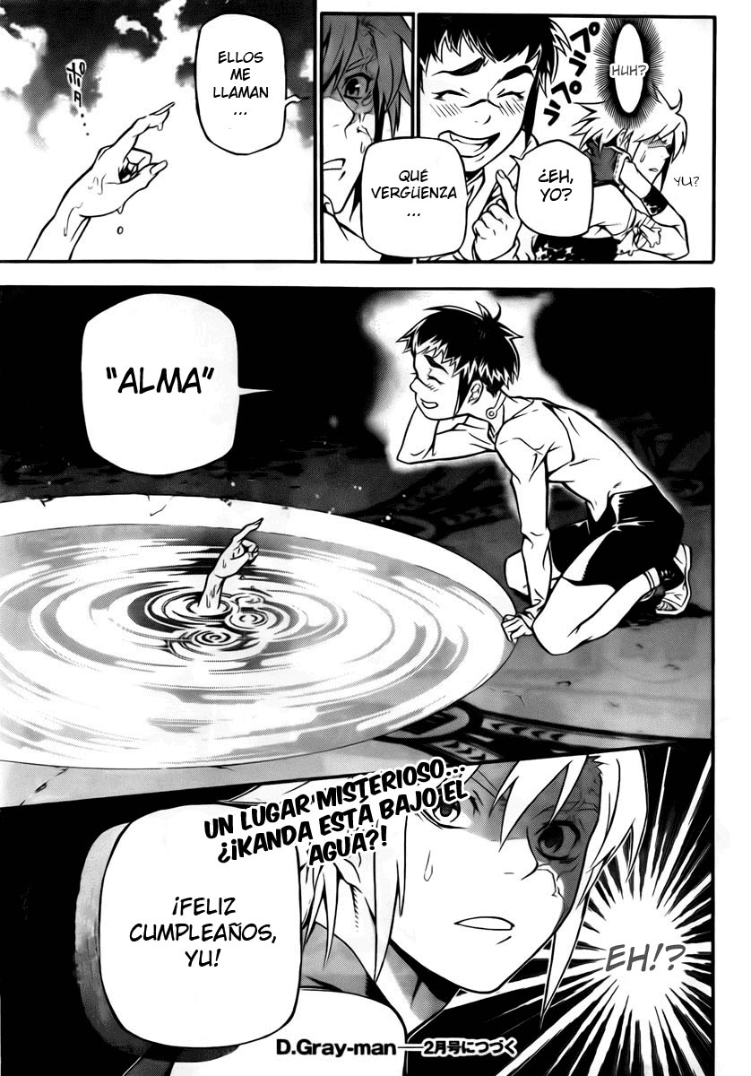 Read D.Gray-Man Es Manga Online