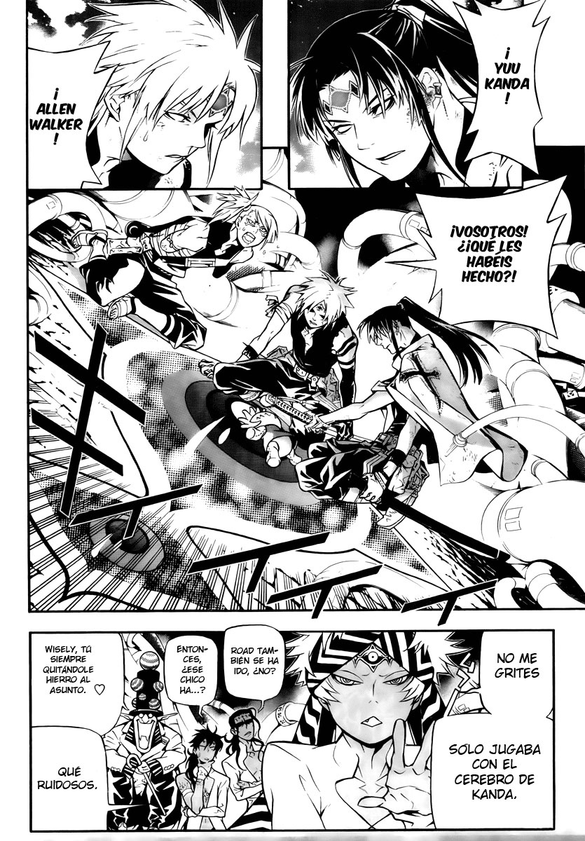 Read D.Gray-Man Es Manga Online