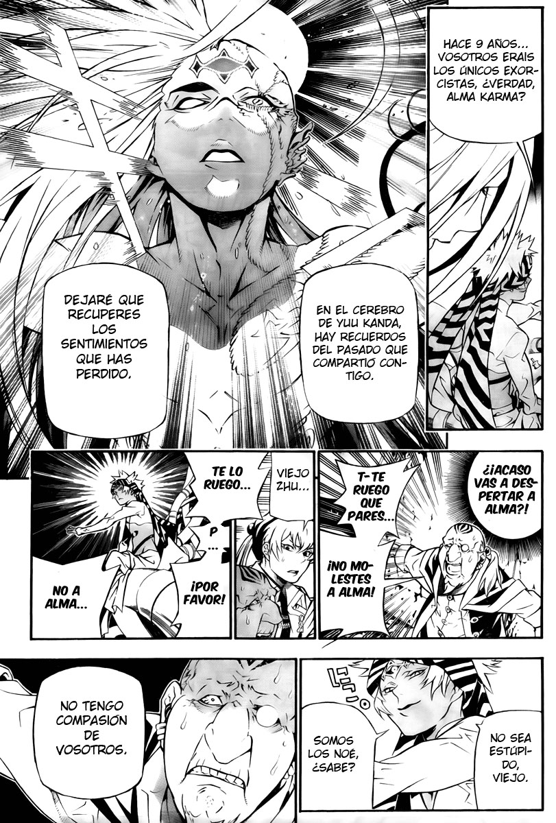 Read D.Gray-Man Es Manga Online