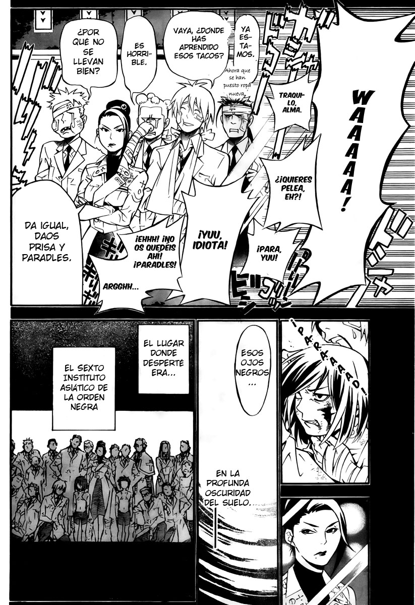 Read D.Gray-Man Es Manga Online