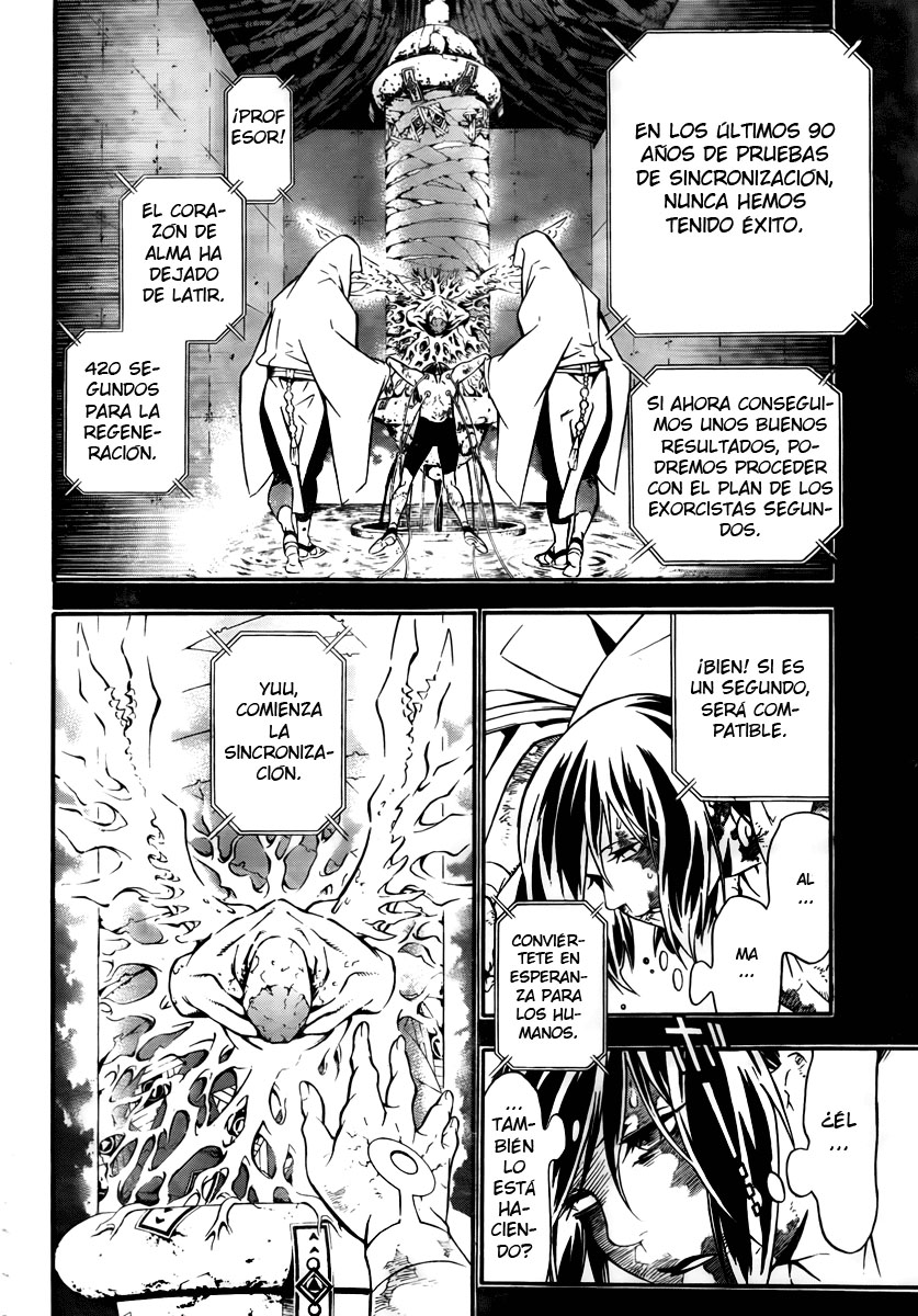 Read D.Gray-Man Es Manga Online
