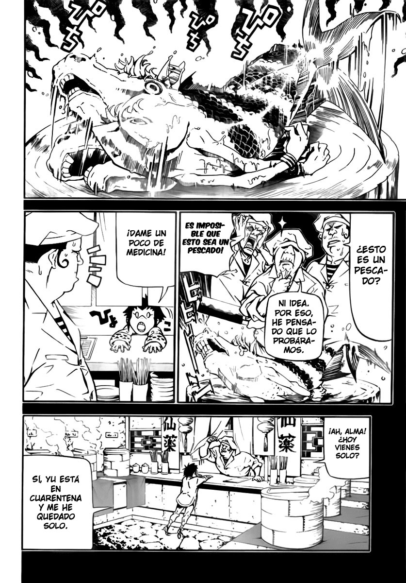 Read D.Gray-Man Es Manga Online