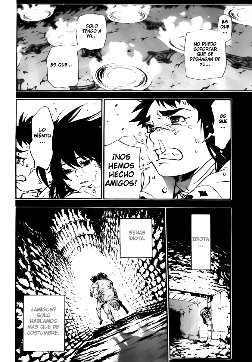 Read D.Gray-Man Es Manga Online