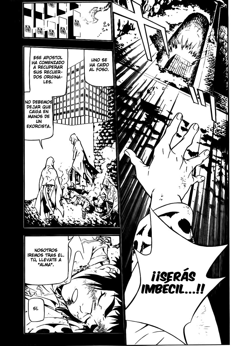 Read D.Gray-Man Es Manga Online