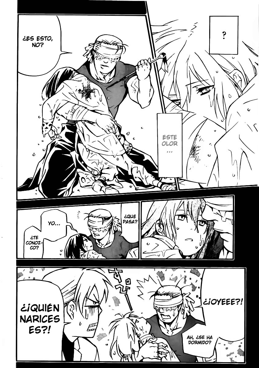 Read D.Gray-Man Es Manga Online
