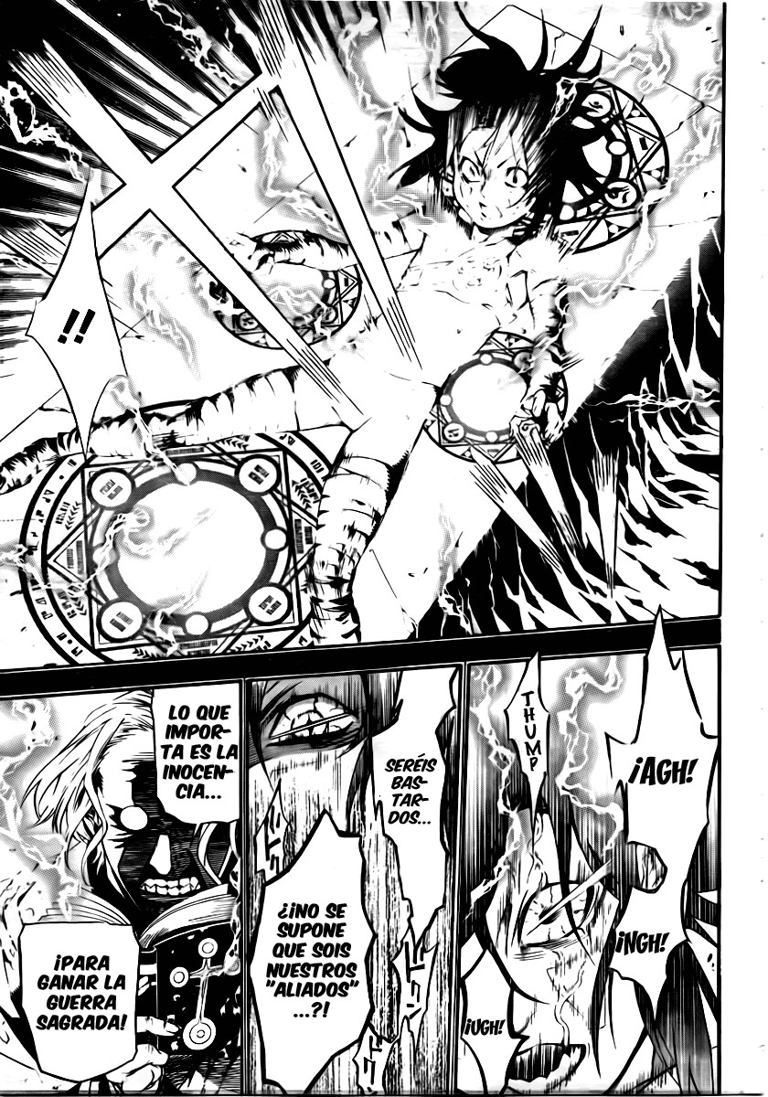 Read D.Gray-Man Es Manga Online