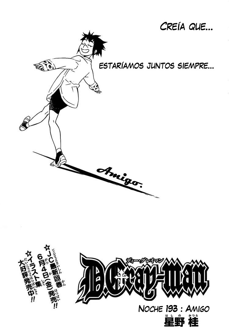 Read D.Gray-Man Es Manga Online