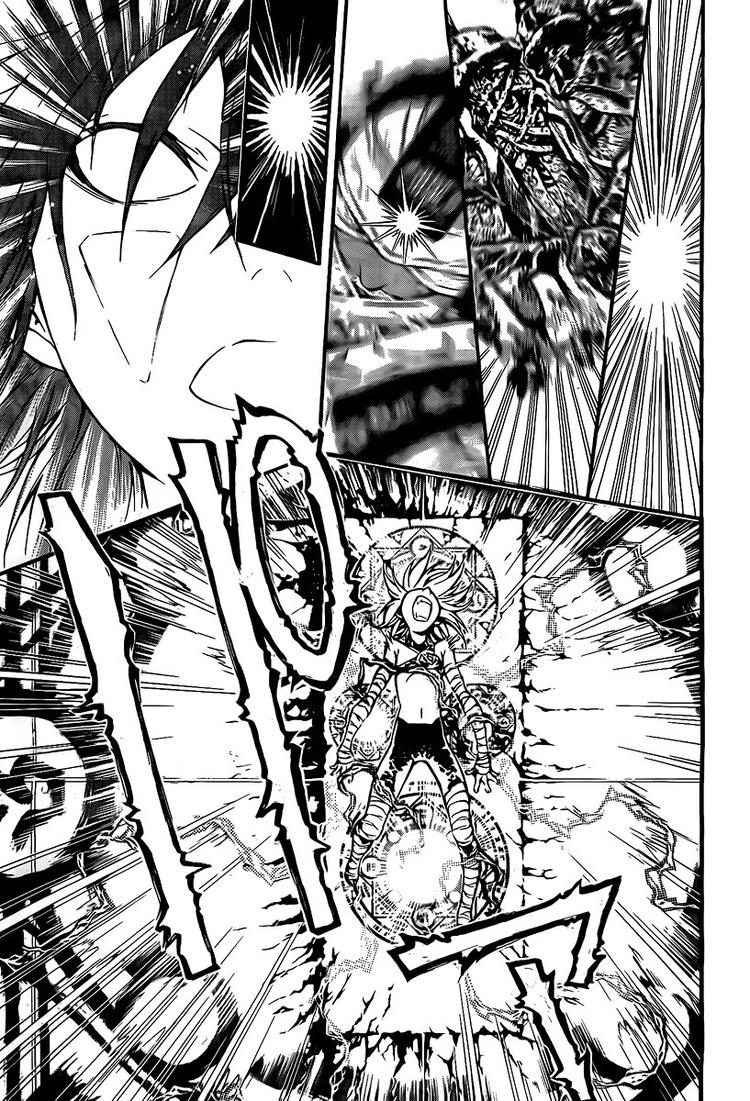 Read D.Gray-Man Es Manga Online