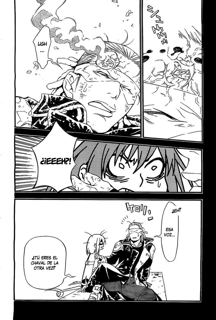 Read D.Gray-Man Es Manga Online